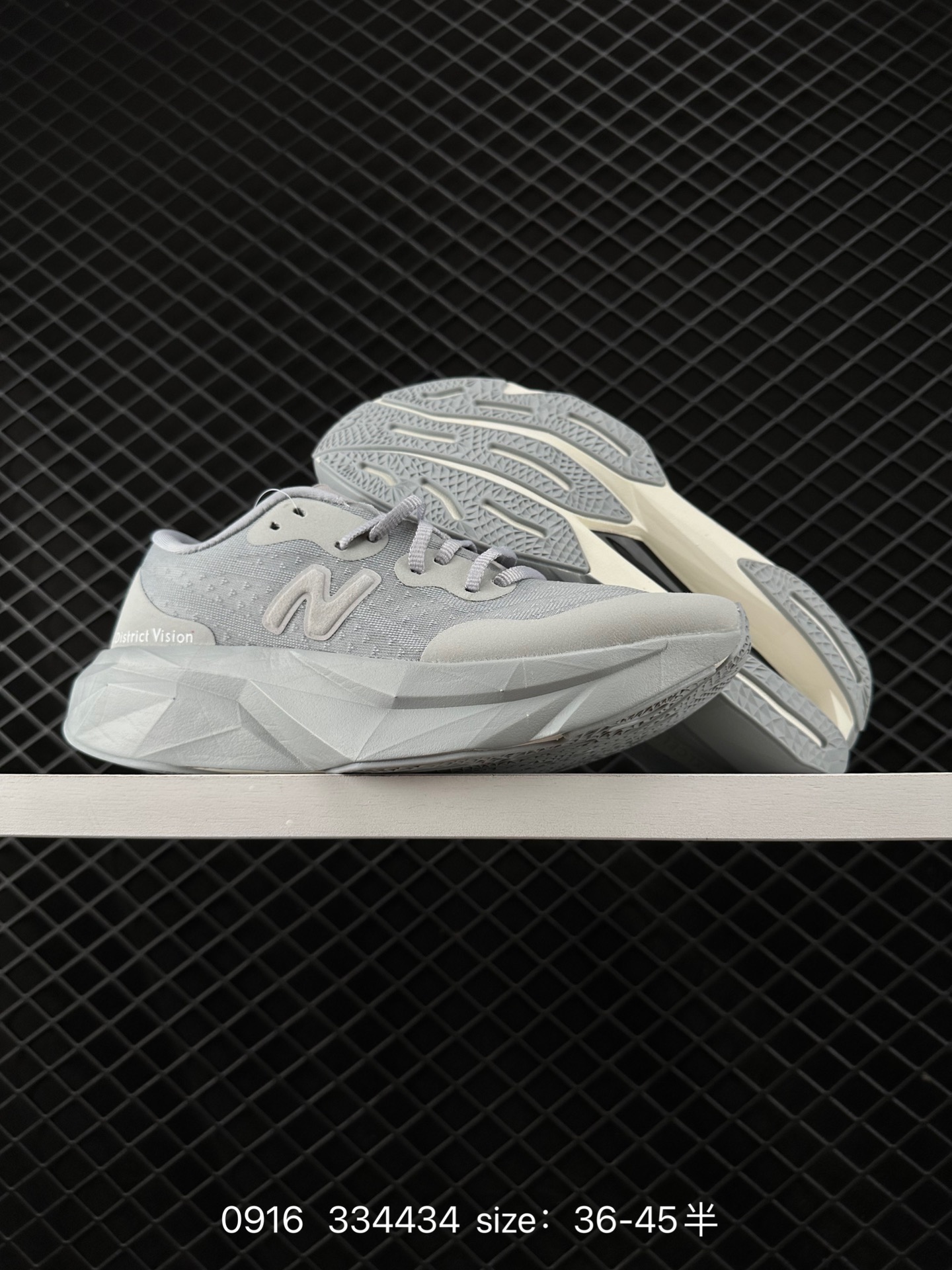 District Vision x New Balance FuelCell